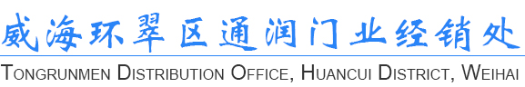 輔助電加熱器-威海宏祥空調(diào)設(shè)備有限公司